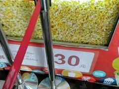 -金逸影城(哥伦布店)