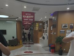 -雅悦齿科(顾村公园店)