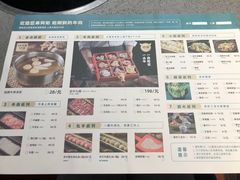 -非遗•老字号•阿彬牛肉火锅(广济桥店)