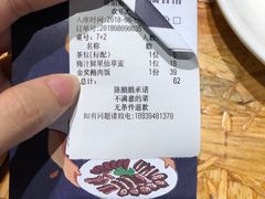 -陈鹏鹏潮汕菜(欢乐海岸 海边景观店)