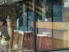 门面-金香缘米线(大润发店)