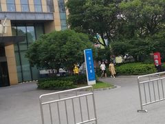-腾云大厦