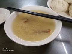 -四平包子铺