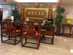 -无名居(中关村辽宁大厦店)
