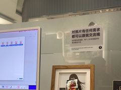 -海马体照相馆(成都来福士广场店)