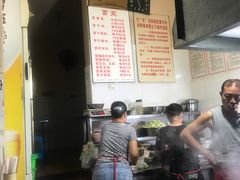 -蓉城西二道无名冒菜(西二道街店)