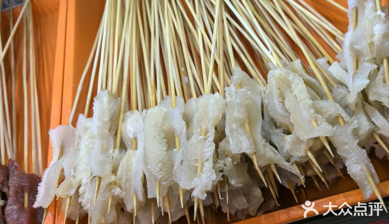 没想到还有这样的串串