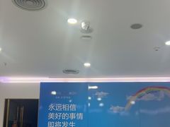 -美可普口腔医院(宝龙标杆店)