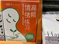 -恋爱熊婚恋情感心理咨询(常营店)