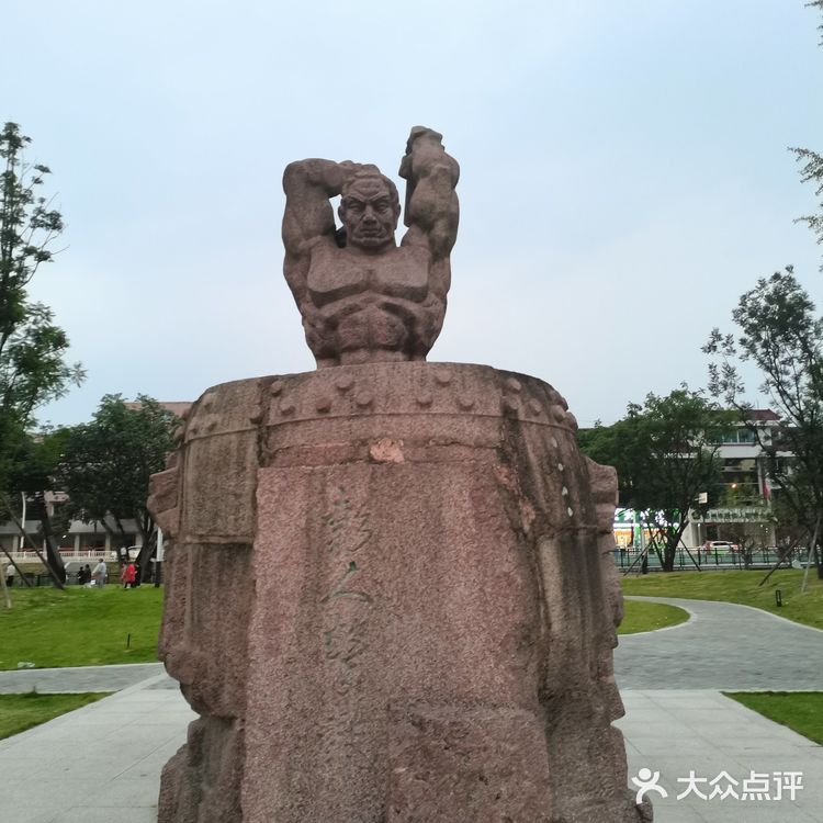 彭州园