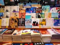 -西西弗书店&矢量咖啡(凯德晶萃广场店)