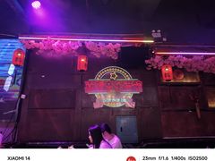 -喜鹊音乐酒馆(西街店)