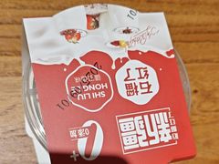 -石榴红了·非遗酥皮烤包子·新疆菜(瑞豪店)