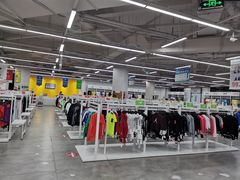 -BIGOFFS 超级折扣(仁恒伊势丹店)