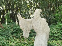 -成都杜甫草堂博物馆