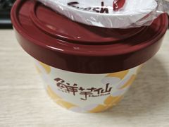 -鲜芋仙(常州吾悦国际广场店)