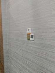 -武汉五洲整形外科医院