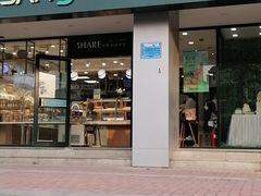 门面-香雪儿(郑东新区店)