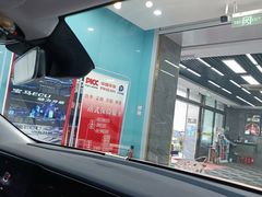 -固驰顺淼汽车贴膜改色·隐形车衣·玻璃贴膜