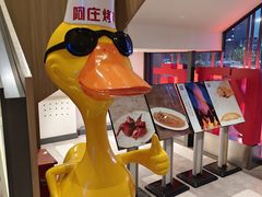 -阿庄新豫菜(航海东路店)