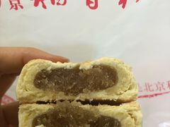 凤梨酥-北京稻香村(甘家口店)