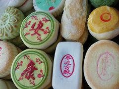 -皇庭广场(福华三路店)