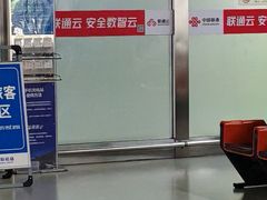 -太原武宿国际机场-T1航站楼