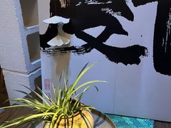 -扫雪煮茶(西村店)