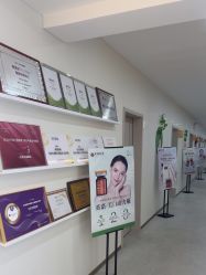 点击看大图 -北京京通医院医疗美容