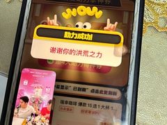 -优衣库(青岛万象城店)