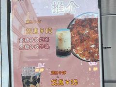 -和平馆·地道港澳茶餐厅(西门口店)