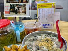 -新武二广福潮粉面食馆(哥英布拉街)