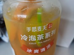 -手感麦夫(黄兴中路五一店)