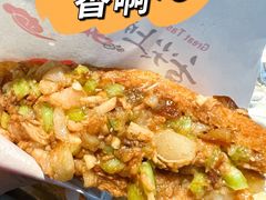 肉夹馍-KAOTOWN烤堂•烧烤(海汇港店)