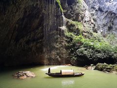 -英西峰林·洞天仙境
