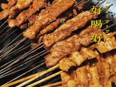 -东福顺烧烤(总店)