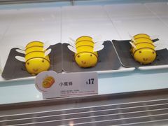 -BreadTalk面包新语·烘焙蛋糕(高德置地春广场店)