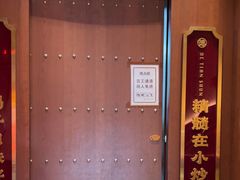 -德天顺盖码饭(人民西路店)