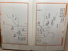 -苏州图书馆(人民路总馆)