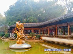 -绳金塔