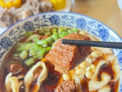 -陆家嘴万怡酒店·万荟轩