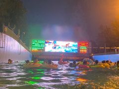 -欢乐水魔方水世界