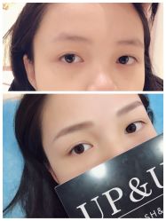 -UP&UP·半永久眉毛眼线机器野生眉