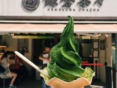-鎌倉茶々(本店)