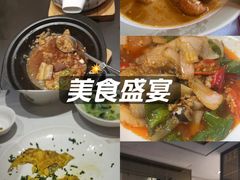 -味钱塘·钱塘浙宴(宋城之江银泰店)