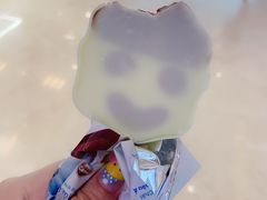 -芽庄中心购物广场