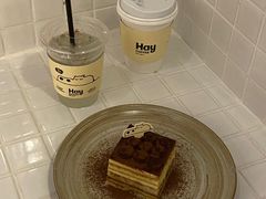 -HAY COFFEE