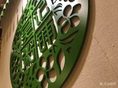 -吴家·非遗淮扬小馆(镇江万达广场店)