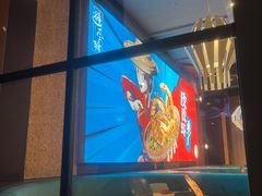 -避风塘(五角场店)