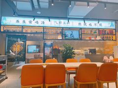 大堂-八珍玉食鸡煲·打边炉(印象城店)